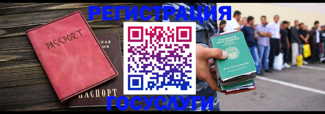 пропишу в квартире в Кувшиново